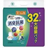 PA ANeB ^pc L-LL32