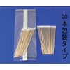 滅菌綿棒 1箱 20本×50袋入 アテクト