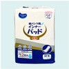紙パンツ用インナーパッド昼用 350cc吸収量 30枚入×20袋セット つばさ