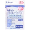 obO 50mL 1 10~20