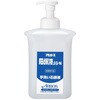 |v{g 950mL