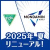 4901080247216 モンダミン クリアミント アース製薬 57341685