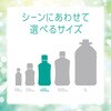 4901080247216 モンダミン クリアミント アース製薬 57341685