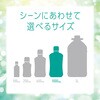 4901080247315 モンダミン クリアミント アース製薬 57341701
