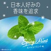 4901080248114 モンダミン スパイシーミント アース製薬 57341771