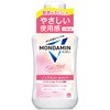 4901080247612 モンダミン マイルドミント アース製薬 57341780