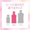 4901080247612 モンダミン マイルドミント アース製薬 57341780