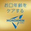 4901080250612 モンダミン プレミアムケア ホワイトミント アース製薬 57341895