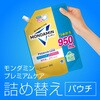 4901080315014 モンダミン プレミアムケア ホワイトミント アース製薬 57341911