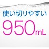4901080315014 モンダミン プレミアムケア ホワイトミント アース製薬 57341911