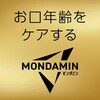 4901080312211 モンダミン プレミアムケア ブラックミント アース製薬 57341947