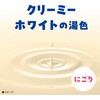 4901080313416 バスロマン ミルキーホリック アース製薬 57342026