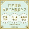 57342096