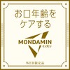 4901080319913 モンダミン プレミアムケア ホワイトミント アース製薬 57342105