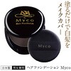 Myco01 頭皮+白髪ヘアファンデーション コンフェスタ 57343031
