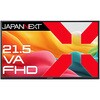 fBXvC21.5^/1920~1080/miniHDMI~1AUSB-C~2/ubN/Xs[J[L/2Nۏ