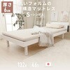 A1384a-a-303DBR ۂtH5w\O܂VO}bgX Z^ 57344966