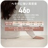 A1384a-a-303DBR ۂtH5w\O܂VO}bgX Z^ 57344966