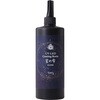 UV-LEDR[eBOW ̎[OX]500g