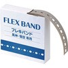 ダクト 吊りバンド