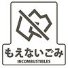 57364913