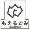 57364922