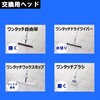 35733835,35733844,35733853,35733862,35733871