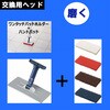 35733835,35733844,35733853,35733862,35733871