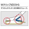 WI719-300U-MB 񃏃Cp[ CONDOR(RY) 57368045