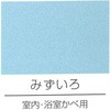 57370565,57370574