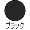 57371238