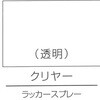 57371843