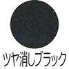 57371353