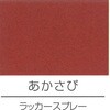 57371423