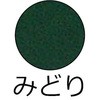 57371493