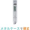 AD5617MT(^P[X) ԊOˉxv A&D 57378265