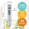 AD5617MT(^P[X) ԊOˉxv A&D 57378265