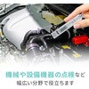 AD5617MT(^P[X) ԊOˉxv A&D 57378265