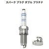 Y5KPP332 AԗpXp[NvO BOSCH({bV) 57386799