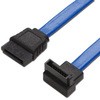 SAT3005LBL SATA II規格対応シリアルATAケーブル 片下L型コネクタ(ブルー・50cm)SAT-3005LBL アイネックス 57406799