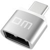 [USB-C オス→メス USB-A]2.0変換アダプタ U20CA-MFADT アイネックス