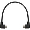 USB-139A (USBホストケーブル Micro-B - Micro-B 左右L型) アイネックス