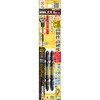 黒龍靭ビット タフ(40Vインパクト対応) ANEX