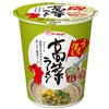 高菜