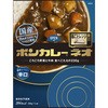 ボンカレー ネオ