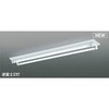 【電源内蔵直管形LEDランプ搭載】ベースライト コイズミ