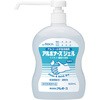 アルボナースジェル(ディスペンサー用) アルボース