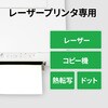 57438818,57438827,57438836,57438845,57438861,57438870