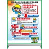 MǒӊŔyzMǂ̂̂҂ɑ΂鏈u 1000~1400