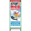 MǒӊŔyzSTOPM MǑ΍^{ 550~1400